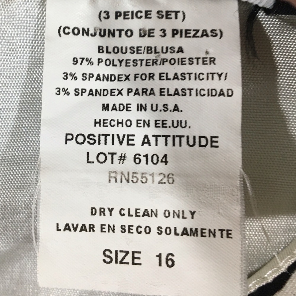 Positive Attitude Fitted Zebra Print Shell Top - Picture 6 of 7
